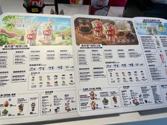 -DQ·蛋糕·冰淇淋(石家庄北国奥特莱斯店)
