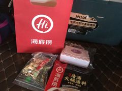 -海底捞火锅(亲贤北街店)