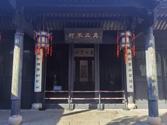 -王阳明故居