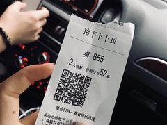 -拾下卜卜贝•海鲜火锅