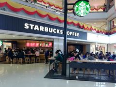 门面-星巴克(广州中华广场B1层店)