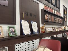 -小郭私房菜·海肠捞饭(学士街店)