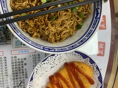 -黄氏正轩牛奶甜品专家(茶山店)