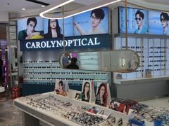 -卡罗林蔡司授权门店(南京东路店)