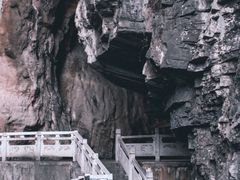 -天河潭旅游度假区