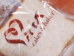 -美心西饼mx cakes(猎德优托邦店)