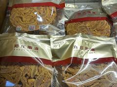 -郑庄脂渣海鲜楼(九水路店)