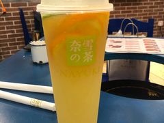 -奈雪的茶(石厦时代广场店)