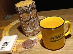 -太二酸菜鱼(兴业太古汇店)