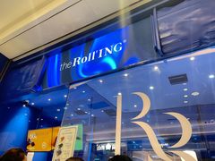 -the Roll'ING手作瑞士卷专门店(卓悦中心店)