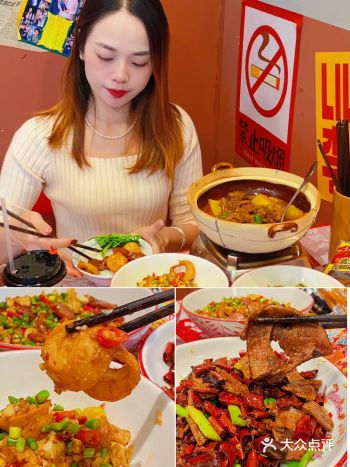 人均30吃开心，打工人的饭堂