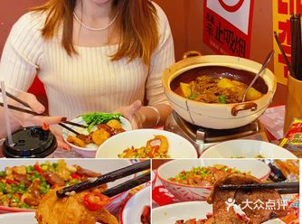 人均30吃开心，打工人的饭堂