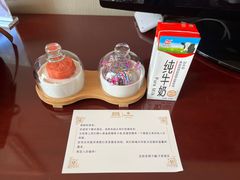 -沈阳皇朝万鑫酒店