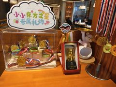 -东方饺子王精致餐厅(东盛路店)