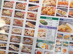 -新宝餐厅(流塘店)