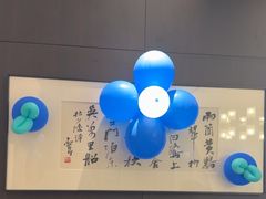 -城北食府(枫林店)