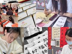 -德辉广场