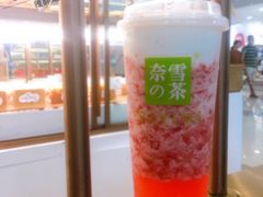 -奈雪的茶(东莞汇一城店)