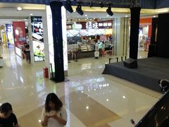 -天虹购物中心(石路店)