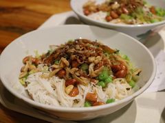 儋州米烂-椰小调.儋州米烂(名门店)
