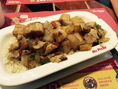 炭香烤鸡饭-米斯特比萨(光华桥凯德MALL天津湾店)