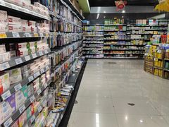 -城市名人壹超市(万达店)