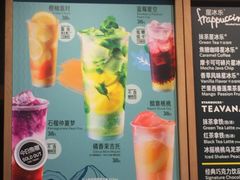 -星巴克臻选(华堂·新辰汇店)