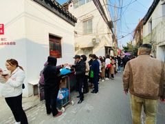 -潘玉麟糖粥