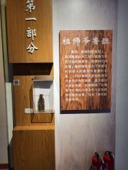 -文旺阁亲子手工DIY木作博物馆