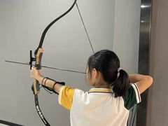 -弓越射箭俱乐部(松江新城店)