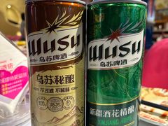 -SEEUNARI西域娜依新疆菜(环宇广场店)