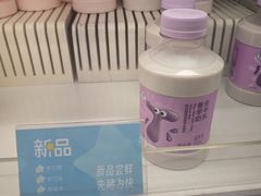 -盒马鲜生(首义店)
