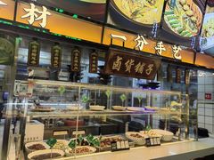 -蜀香格格•剁椒鱼头(龙西店)