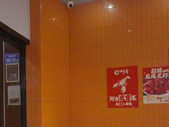 -阿青龙虾·烧烤大排档(湖里万达店)