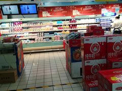 -物美超市(通州果园店)