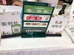 -仟吉(荟聚中心店)
