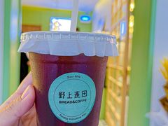 -野上麦田(中贸广场店)