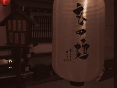 -赵记玄面(市府恒隆广场店)