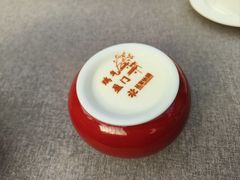 -花家怡园(四合院总店)