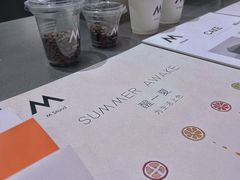 -M Stand(宁波万象城店)