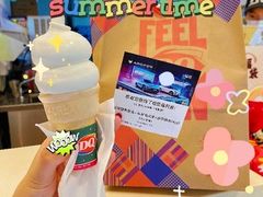 -武汉荟聚
