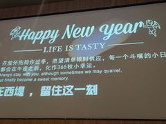 -西堤牛排(合肥之心城店)