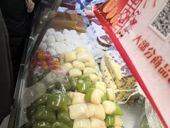 -年糕杨(公主坟城乡购物中心店)