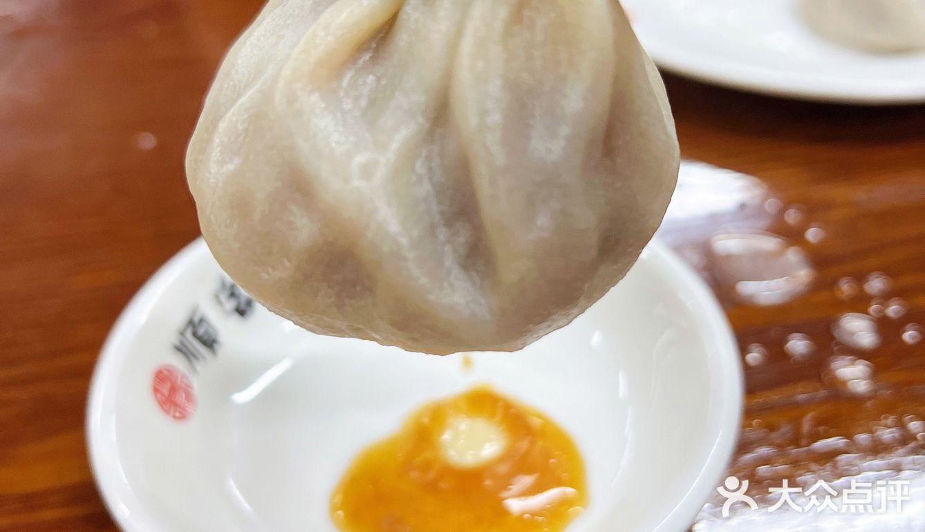 吃完老妈说看来以后不用我开车带她去笑来喜了