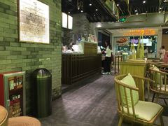 大堂-茶理宜世(东方宝泰店)
