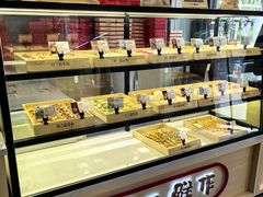 -北京稻香村(方庄店)