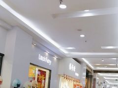 -利群商厦(台东店)