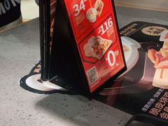 -大师兄·西北小馆(南沙万达广场店)
