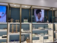 -无界眼镜MaxLess(五角场万达店)