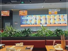 大堂-管氏翅吧(马家堡店)